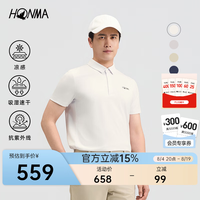 HONMA 2026新款夏季男士短袖polo防晒凉感轻薄速干运动 漂白 XL