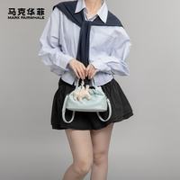 马克华菲 包包新款通勤逛街天蓝色小飞马褶皱手提云朵包生日七夕情人节礼物