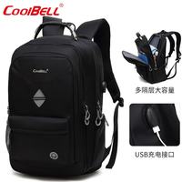 coolbell COOL BELL时尚男士双肩包高级感轻便旅行背包潮流大容量通勤书包电脑包 5508S黑色+USB 17寸