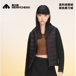 美力城 鹅绒羽绒服轻薄内胆贴身短外套三防面料连帽户外运动风105 锰石黑 XS 150/80A