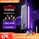 MelGeek 蜜氪【七夕礼物】MADE68PRO+磁轴键盘小蜜蜂ULTRA电竞游戏客制化机械键盘TTC万磁王轴送男女友 MADE68Pro+紫光【万磁王PRO轴】