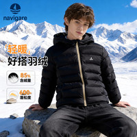 navigare 儿童羽绒服 斜线连帽黑色 120cm