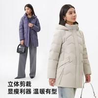 千仞岗 中长款连帽羽绒服 薄雾色 S(160) 女士外套