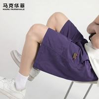 马克华菲 男士钓鱼防晒休闲短裤 UPF50+