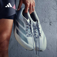 阿迪达斯 ADIZERO EVO SL 抗扭转片 灰色 41码 跑步鞋