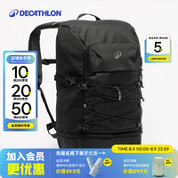 迪卡侬 NH500 轻便透气 黑色30L 旅行背包