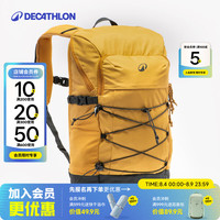 迪卡侬 双肩包背包户外登山旅行徒步NH300书包20L-5045647 黄色