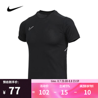 NIKE HJ3716-010 Dri-FIT速干 黑色 S码 运动T恤