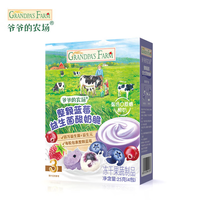 爷爷的农场 整颗蓝莓益生菌酸奶脆 25g 买3送1共4件