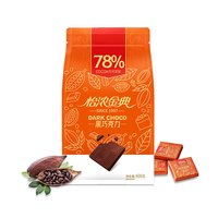 怡浓 金典78%黑巧克力400g