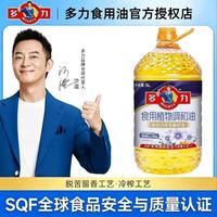 多力 冷榨亚麻籽油5L*1桶