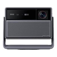极米 RS30 Pro 4K光学变焦激光投影仪