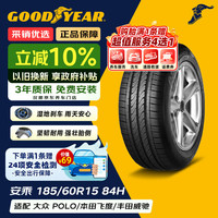 固特异 安乘 Assurance TripleMax 汽车轮胎 185/60R15 84H