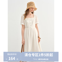 独束 女士假日波嘻连衣裙 蕾丝织带方领长裙