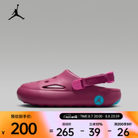 NIKE JORDAN HYDRIP (GS) 运动凉鞋 HF5981-604 38.5码
