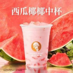 沪上阿姨 西瓜椰椰中杯（TG）