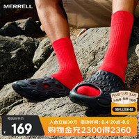 MERRELL HYDRO SLIDE 2.0T 中性款凉拖 MS4325203-03