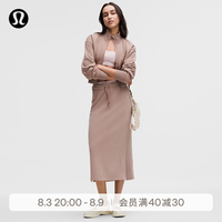 lululemon 丨Bound to Bliss女士罗纹高腰半身裙 速干 LW8AT2S 灰玫棕 XXS