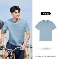 乔丹 吸湿速干 男士运动T恤