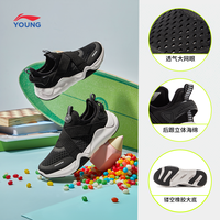 LI-NING KIDS 一脚蹬运动鞋2026新款秋网面透气网鞋男童鞋女青少年跑步