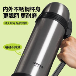 HAERS 不锈钢保温壶 本色 2L