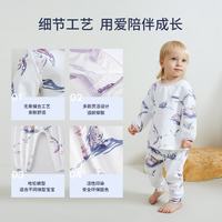 DOMIAMIA 儿童长袖分体睡衣套装