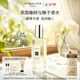 祖·玛珑 祖玛珑香水礼盒 英国橡树与榛子香水 木质调30ml 赠沐浴露30ml+5ml+香水1.5ml*2+限定手捧花