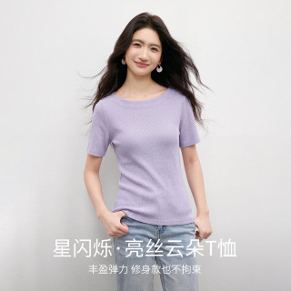尚都比拉 优雅通勤一字船领短袖弹力坑条针织T恤