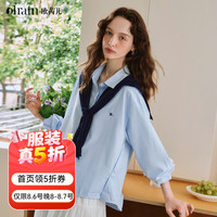 OLRAIN 2026秋女装法式通勤宽松上衣 蓝色 XL