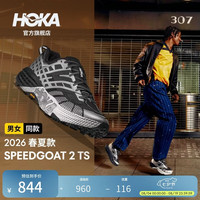HOKA 男女款秋季飞速羚羊 2 TS轻便SPEEDGOAT 2 TS户外休闲鞋抓地防滑 黑色/星尘灰-特别配色 42