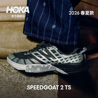 PLUS会员：HOKA 飞速羚羊 2 TS 男女款户外运动鞋