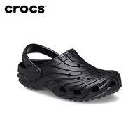 88VIP：crocs 秋季新款Crocs卡骆驰经典浪纹洞洞鞋男沙滩鞋平底鞋女鞋|213440