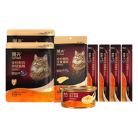 Toptrees领先 壮壮系列猫粮猫条猫罐尝鲜组合装