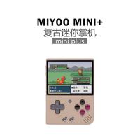 自由物语 复古迷你掌机mini+ 便携怀旧GBA男生玩具生日礼物口袋妖怪MIYOOminiplus游戏机 64G