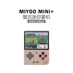 自由物语 复古迷你掌机mini+ 便携怀旧GBA男生玩具生日礼物口袋妖怪MIYOOminiplus游戏机 64G