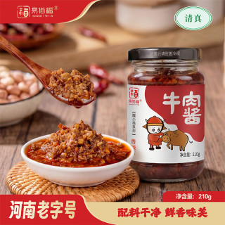易佰福 牛肉酱拌面拌饭酱不辣调味酱料下饭菜自制牛肉酱夹馍 210g牛肉酱香辣