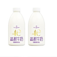 1号会员店 A2β-酪蛋白鲜牛奶 900ml*2