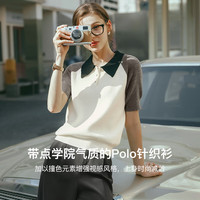 OLRAIN POLO领针织衫女夏季2024年短袖简约拼接上衣 杏白色 S