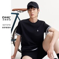 杰克琼斯 Jack Jones 杰克琼斯 男士短袖T恤 226101109