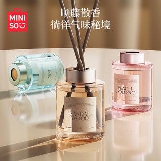 MINISO名创优品 环游花语无火香薰