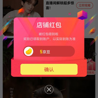 京东  关注5京豆  POSITIVE HOTEL地中海咖啡京东自营旗舰店