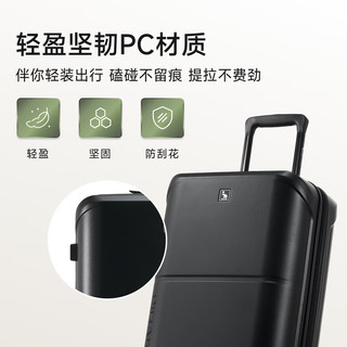 爱华仕 海岸线系列 PC材质 20英寸 红色 拉杆箱