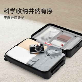 爱华仕 海岸线系列 PC材质 20英寸 红色 拉杆箱