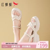 红蜻蜓 女鞋厚底增高扭结凉鞋 夏季轻便一字带凉鞋优雅百搭女士凉鞋子