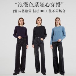 阿仕顿 套头长袖针织衫 多颜色可选