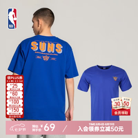 NBA 勇士队-滑板风圆领T恤男夏季运动夏季潮流百搭全棉短袖上衣 太阳队 XL