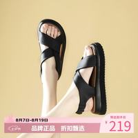 红蜻蜓 女鞋厚底增高罗马凉鞋 夏季轻便凉鞋通勤休闲优雅百搭女士凉鞋子