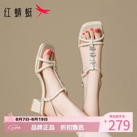 红蜻蜓 女鞋方头水钻凉鞋 夏季轻便一字带凉鞋通勤优雅百搭女士粗跟凉鞋