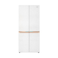 海尔 麦浪2.0系列 BCD-560WGHTD1BWLU1 十字门冰箱 全空间保鲜 560L