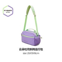 移动端：旅行美学 男女通用斜挎包 T263378